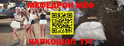 гашиш Наро-Фоминск