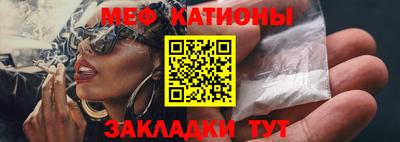 спиды Нарткала