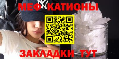гашиш Наро-Фоминск