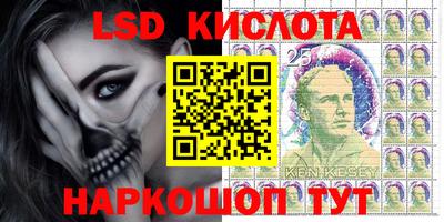 гашиш Нальчик