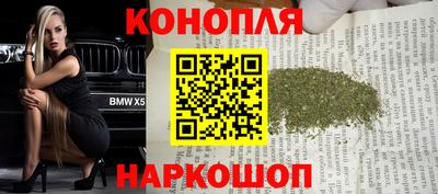 спиды Нарткала