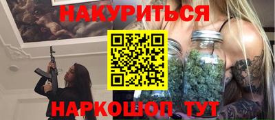спиды Нарткала