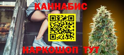 гашиш Нальчик