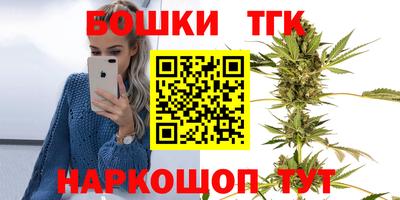 спиды Нарткала