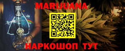 спиды Нарткала