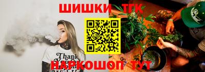 спиды Нарткала