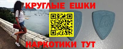 гашиш Нальчик