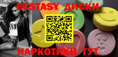 гашиш Нальчик