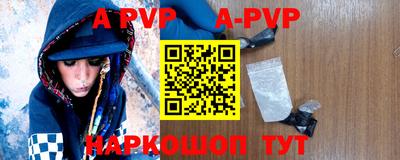 гашиш Наро-Фоминск