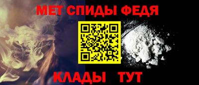 гашиш Нальчик