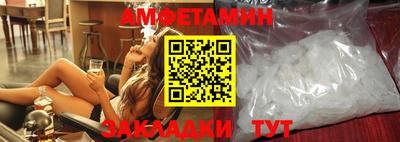 гашиш Нальчик