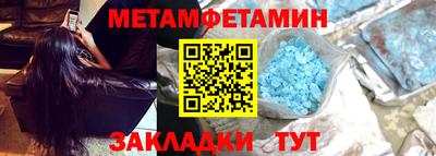 гашиш Нальчик