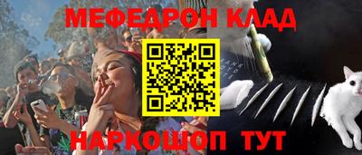 спиды Нарткала