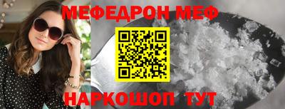 гашиш Нальчик