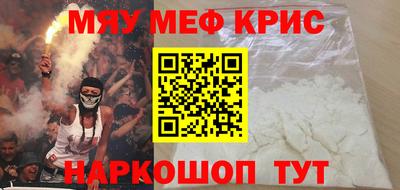 гашиш Нальчик