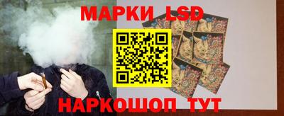 спиды Нарткала