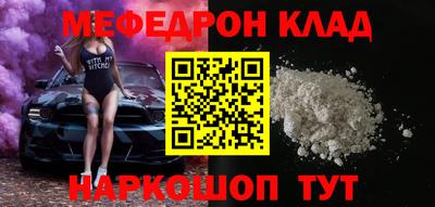 гашиш Наро-Фоминск